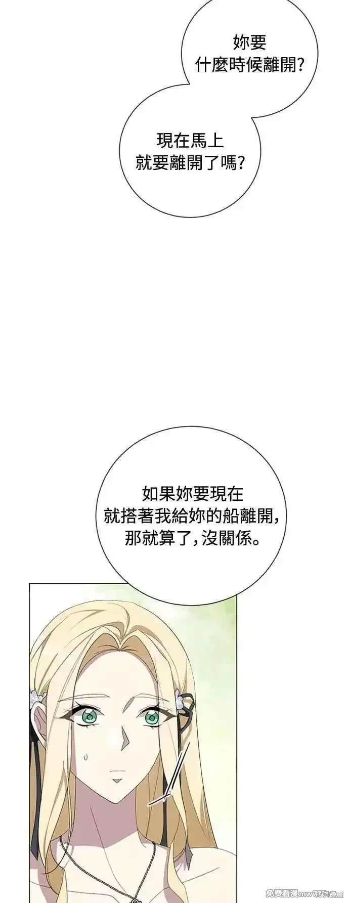 第110话