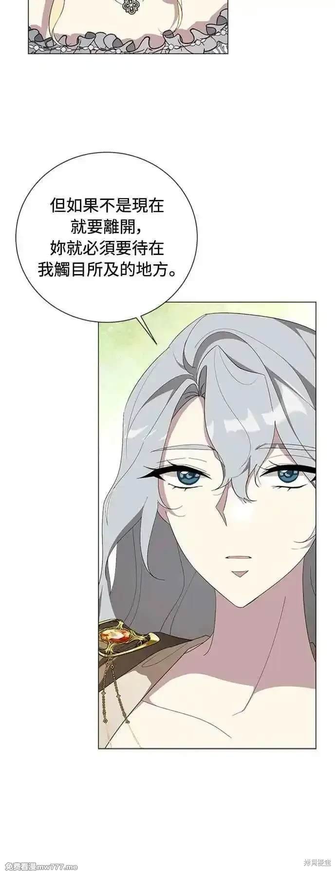 第110话