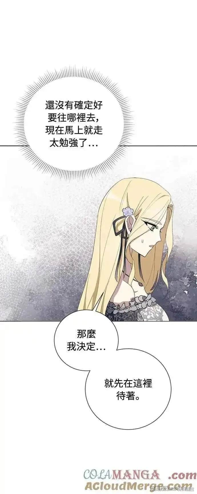 第110话