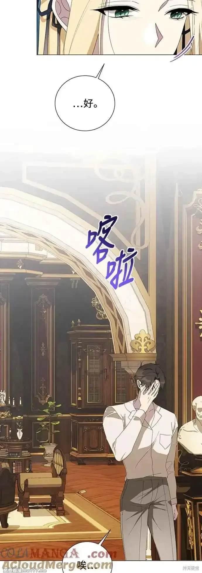 第110话