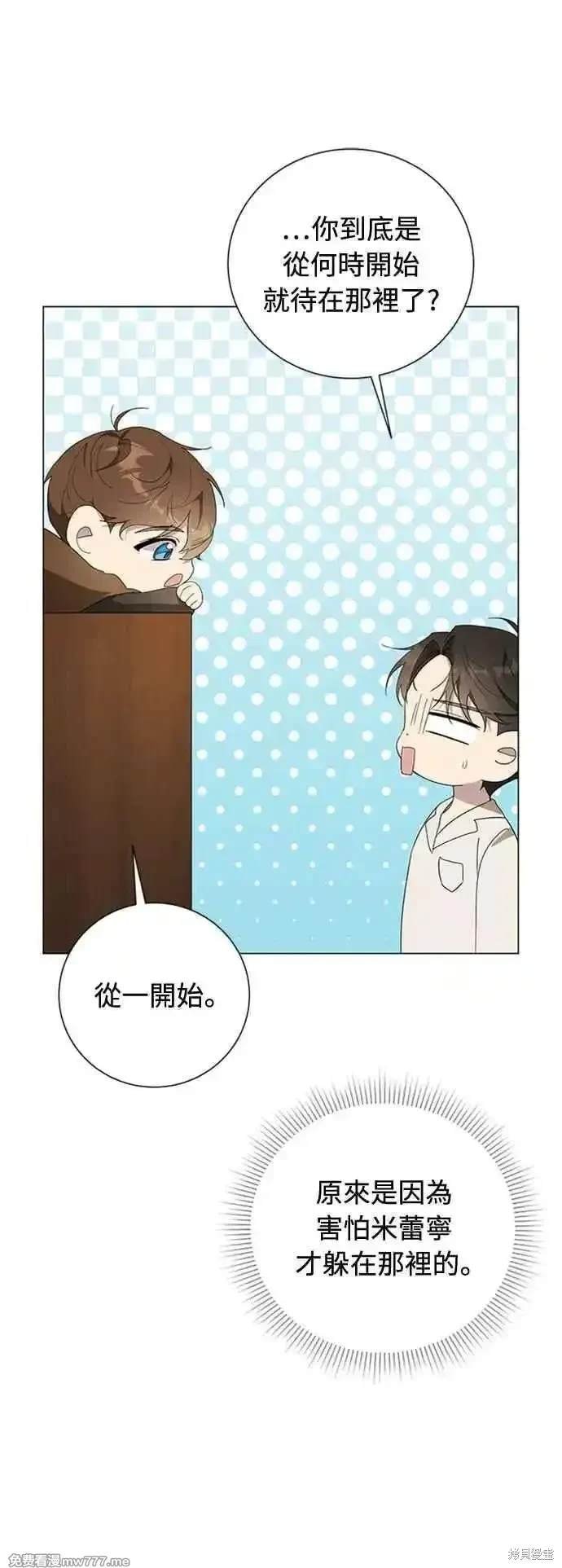 第110话