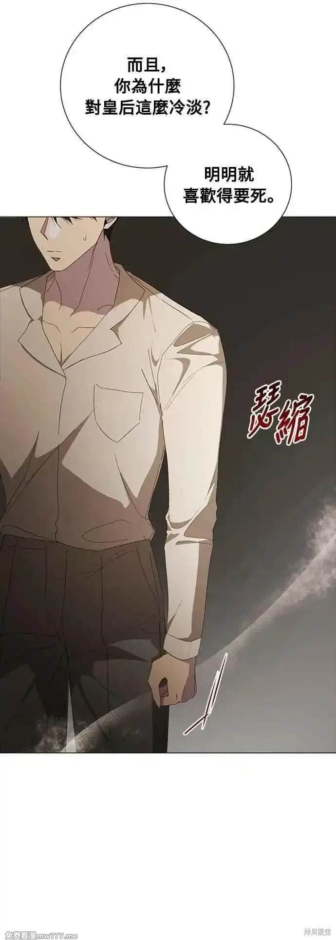 第110话