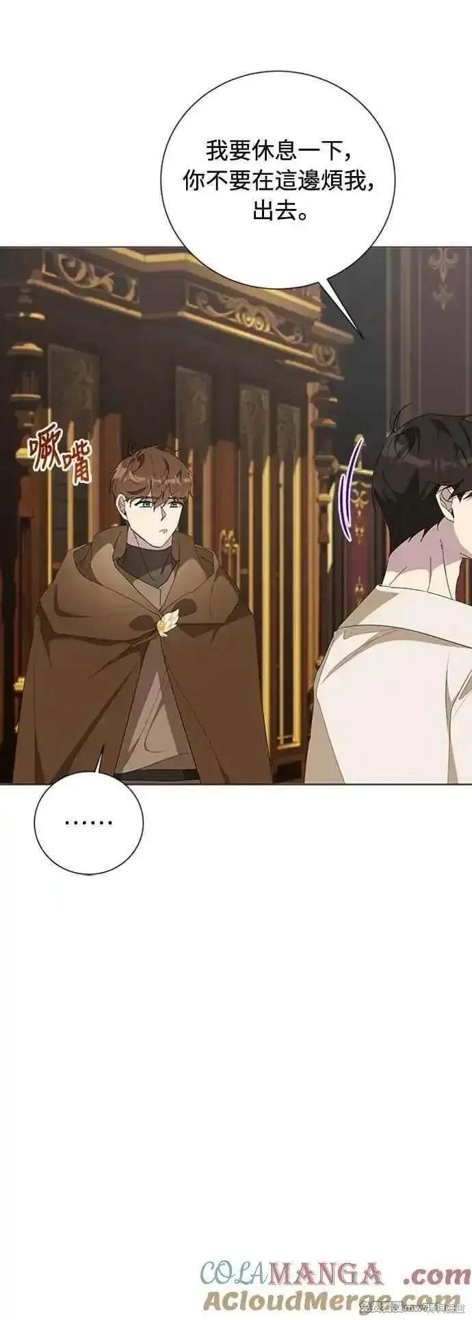 第110话