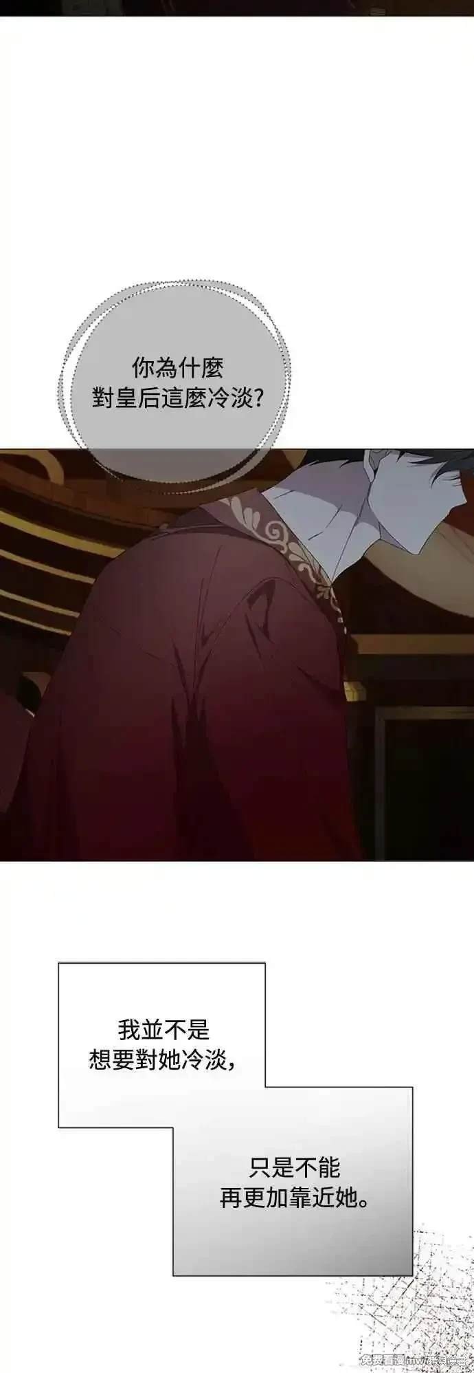 第110话
