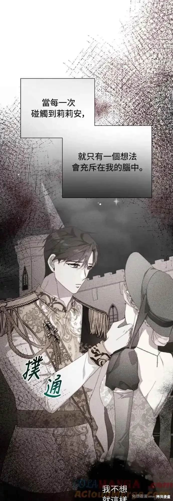 第110话