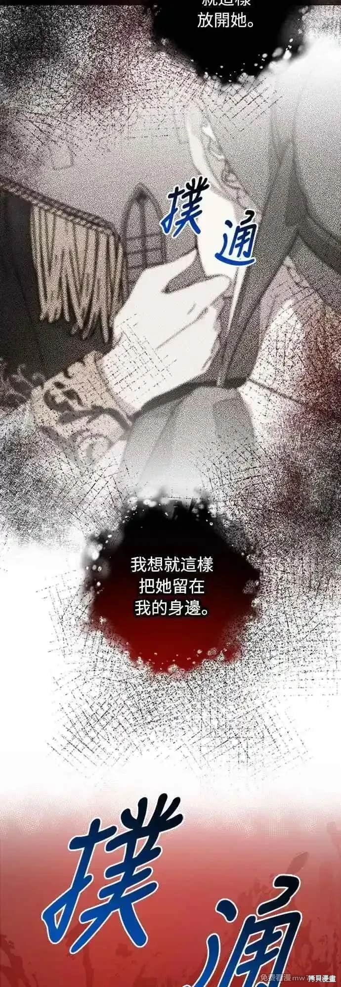 第110话