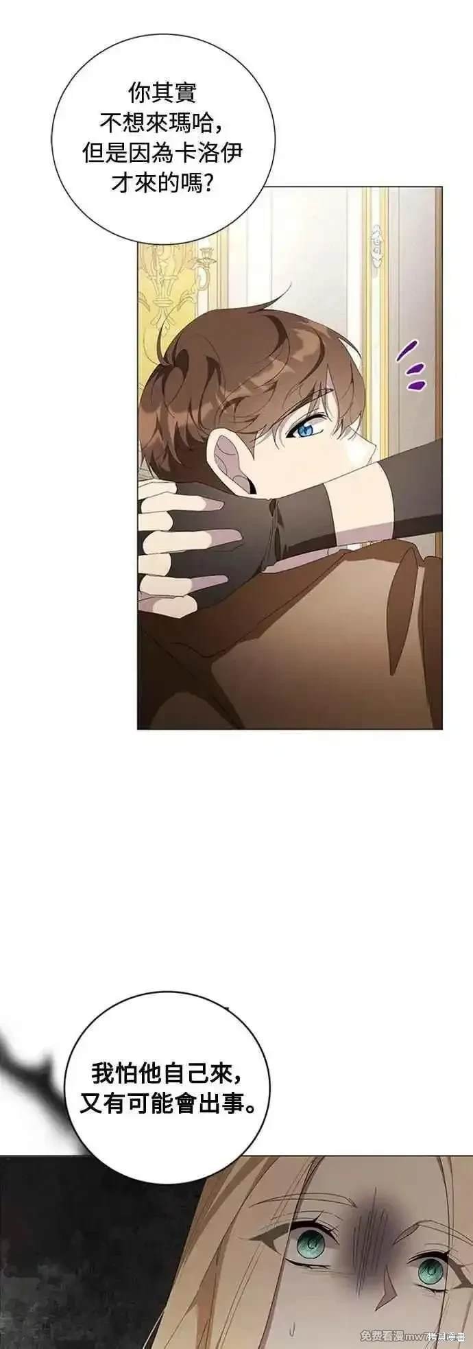 第110话