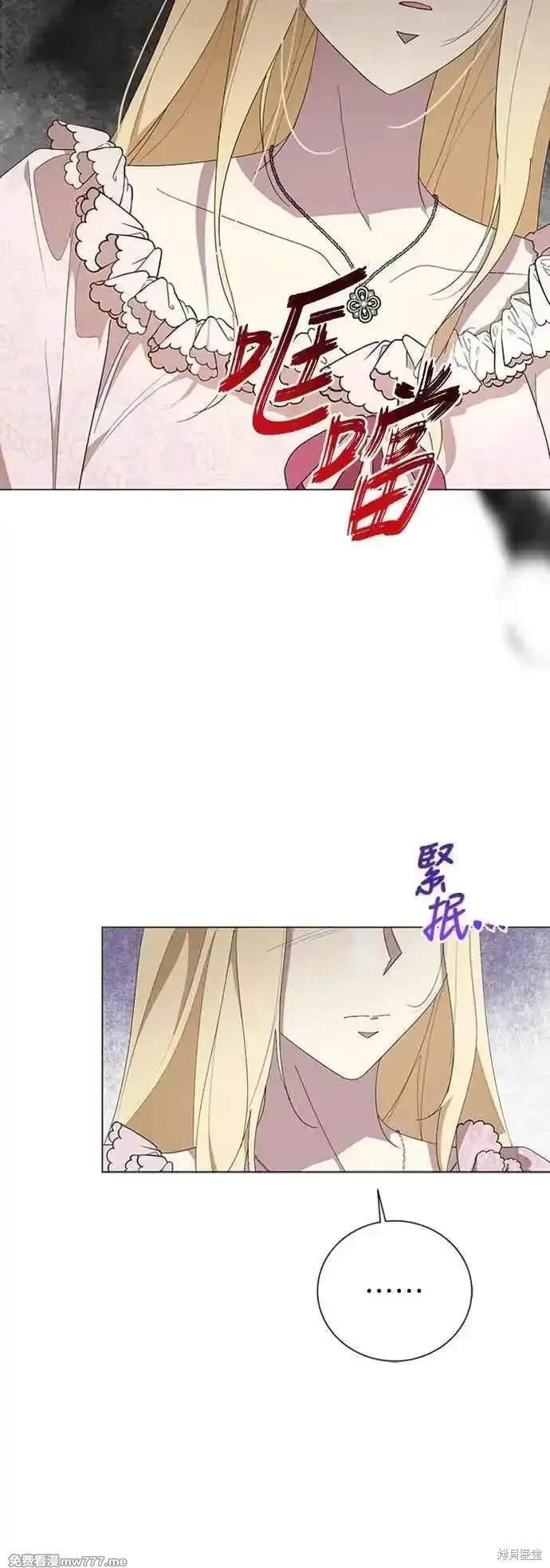 第110话