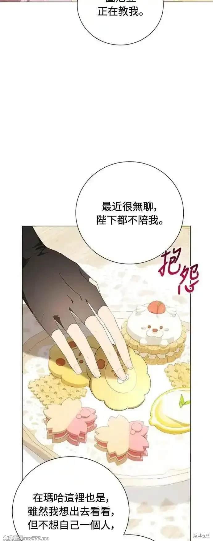 第110话