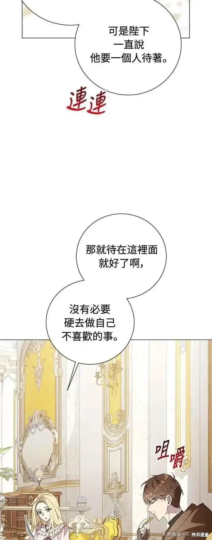 第110话