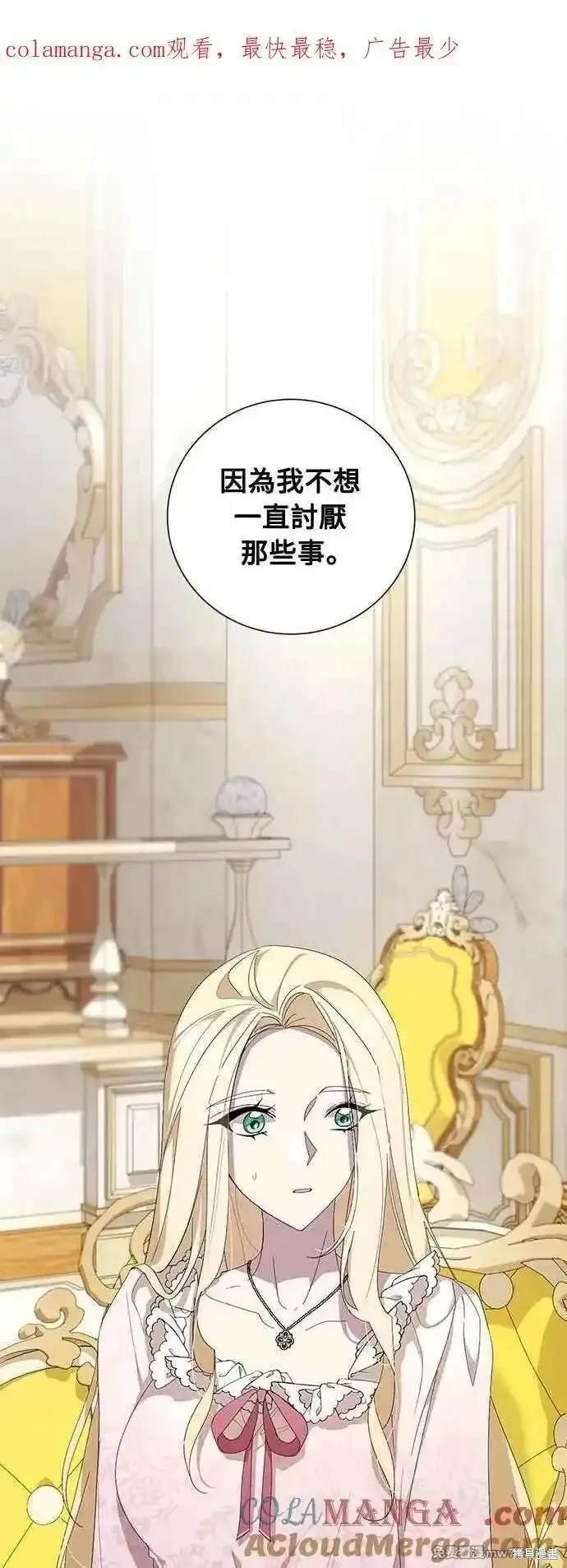 第111话