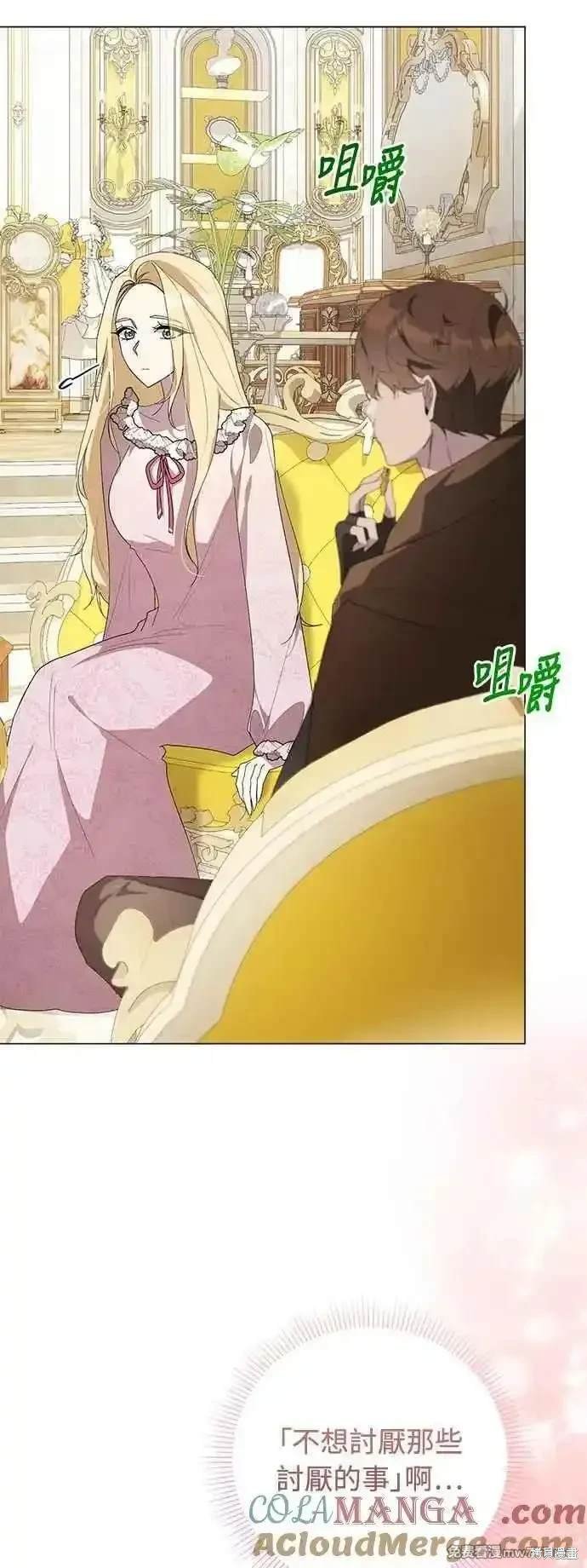 第111话