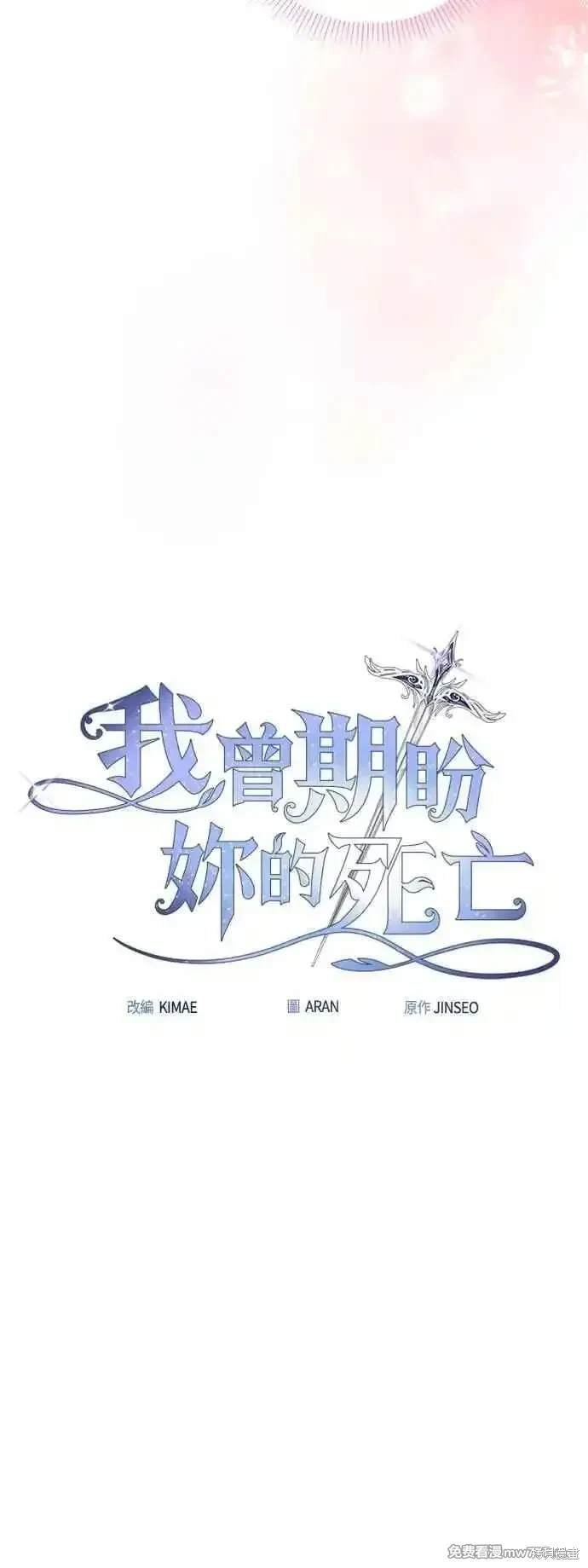 第111话