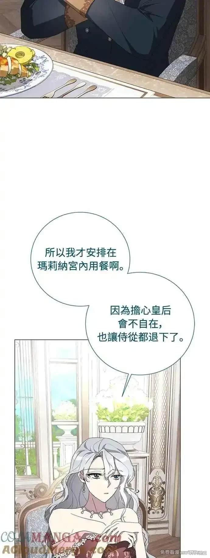 第111话