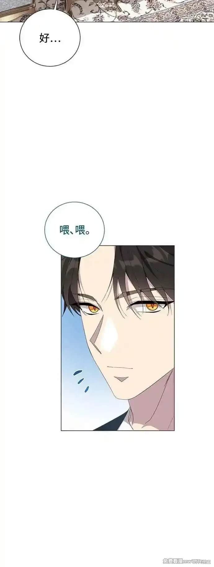 第111话