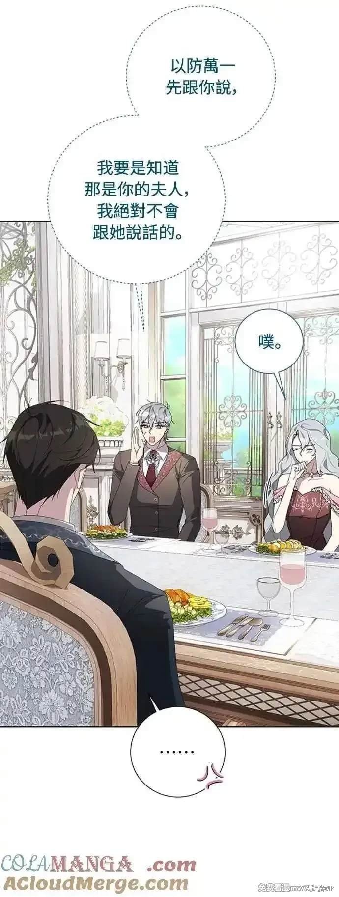 第111话