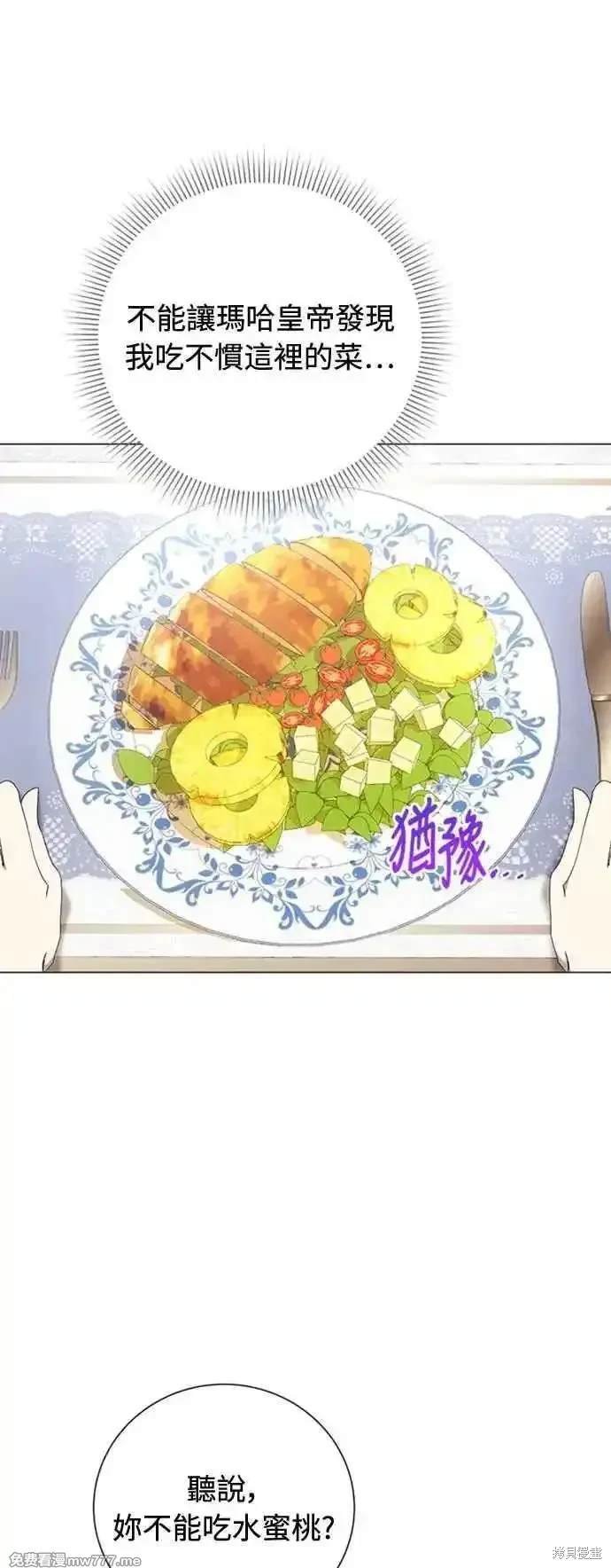 第111话