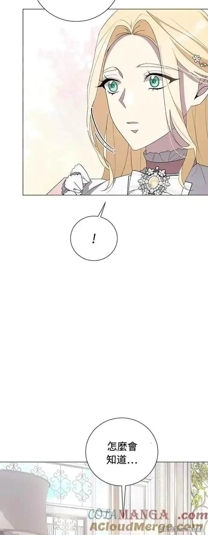 第111话