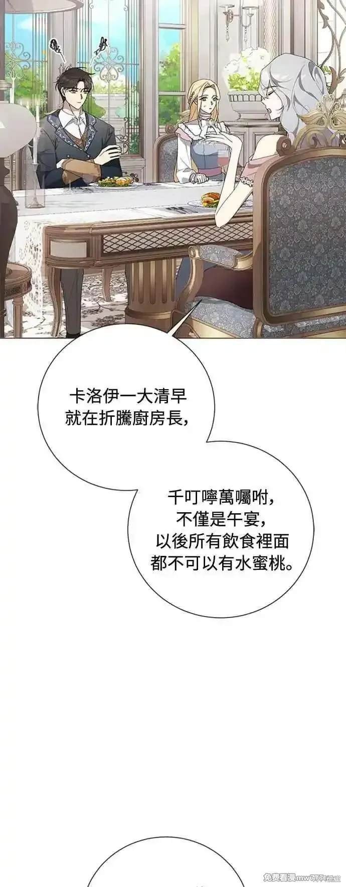 第111话