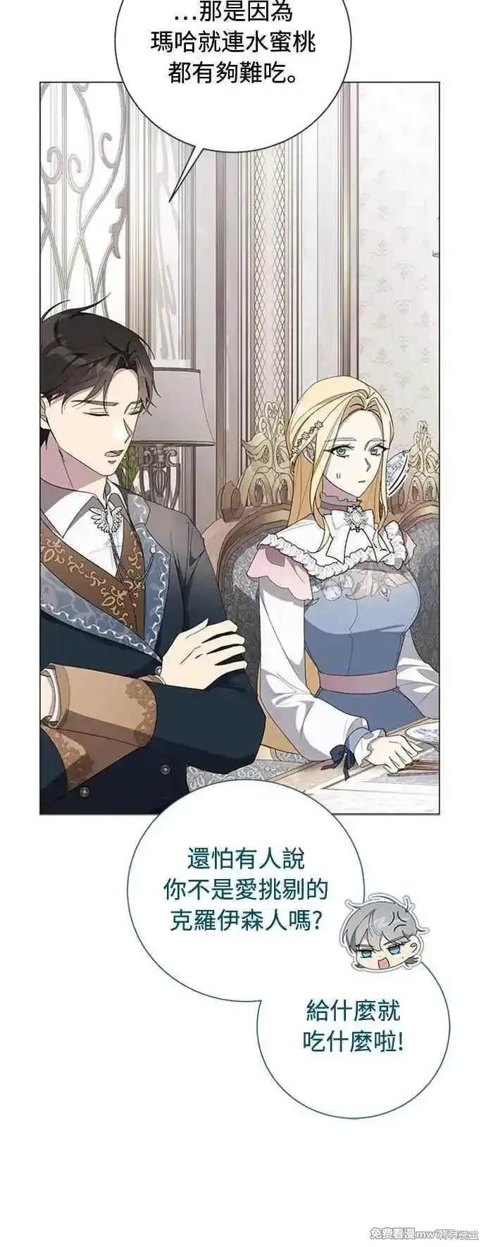 第111话
