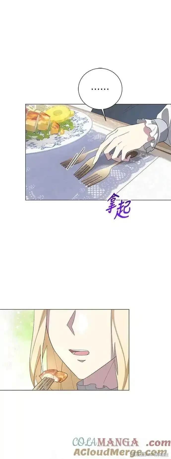 第111话