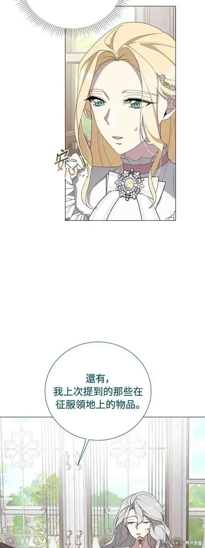 第111话