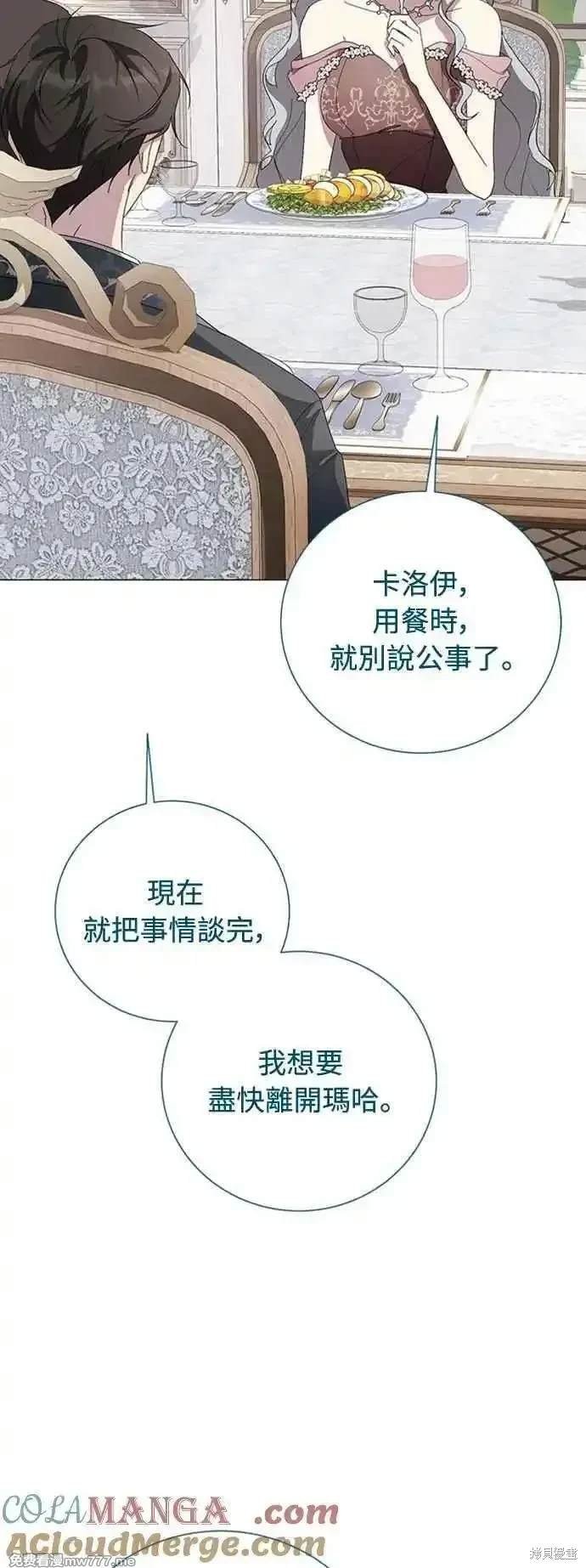 第111话