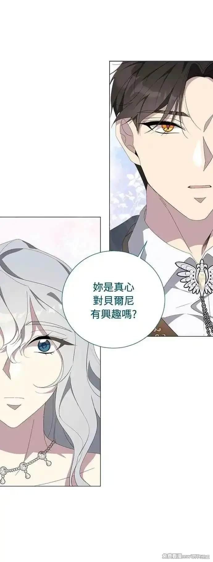 第111话