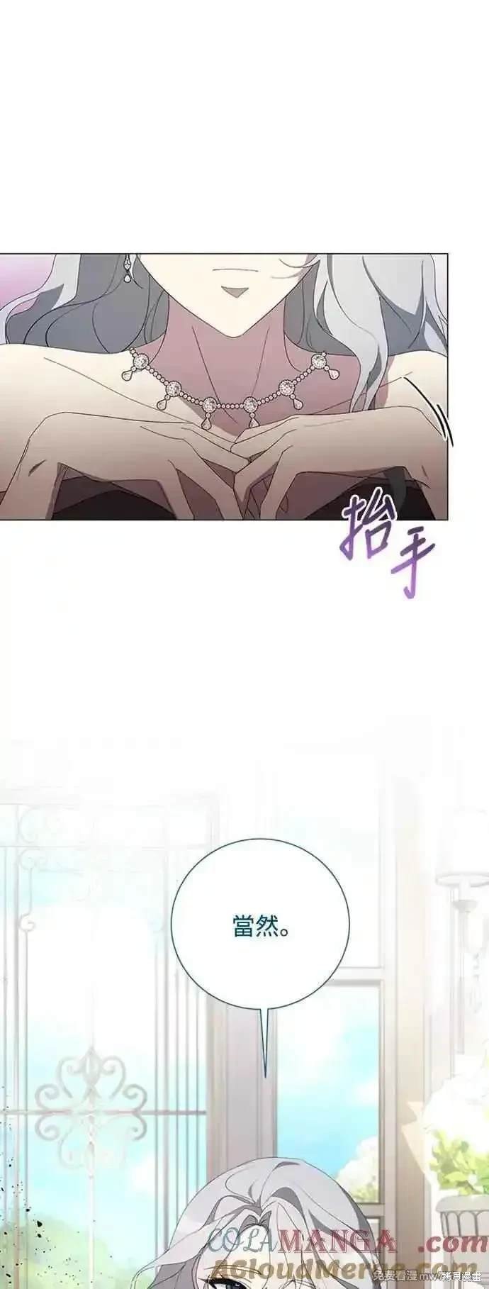 第111话