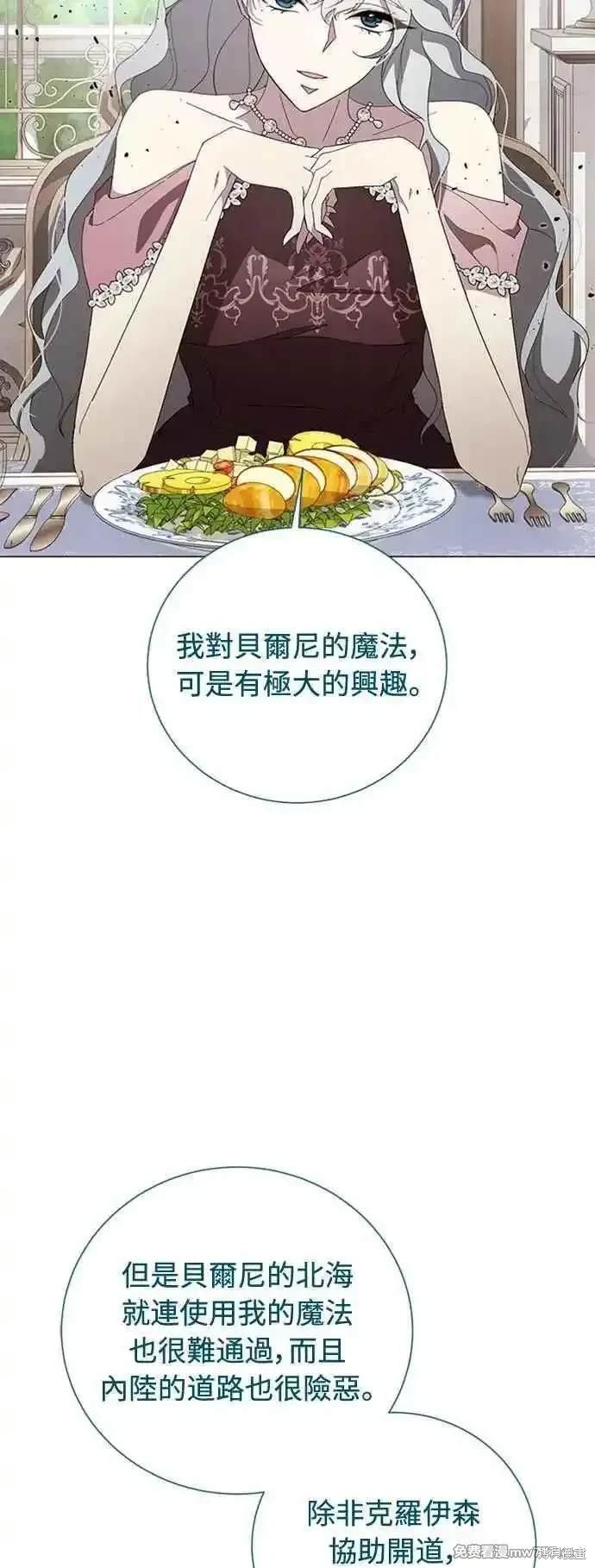 第111话