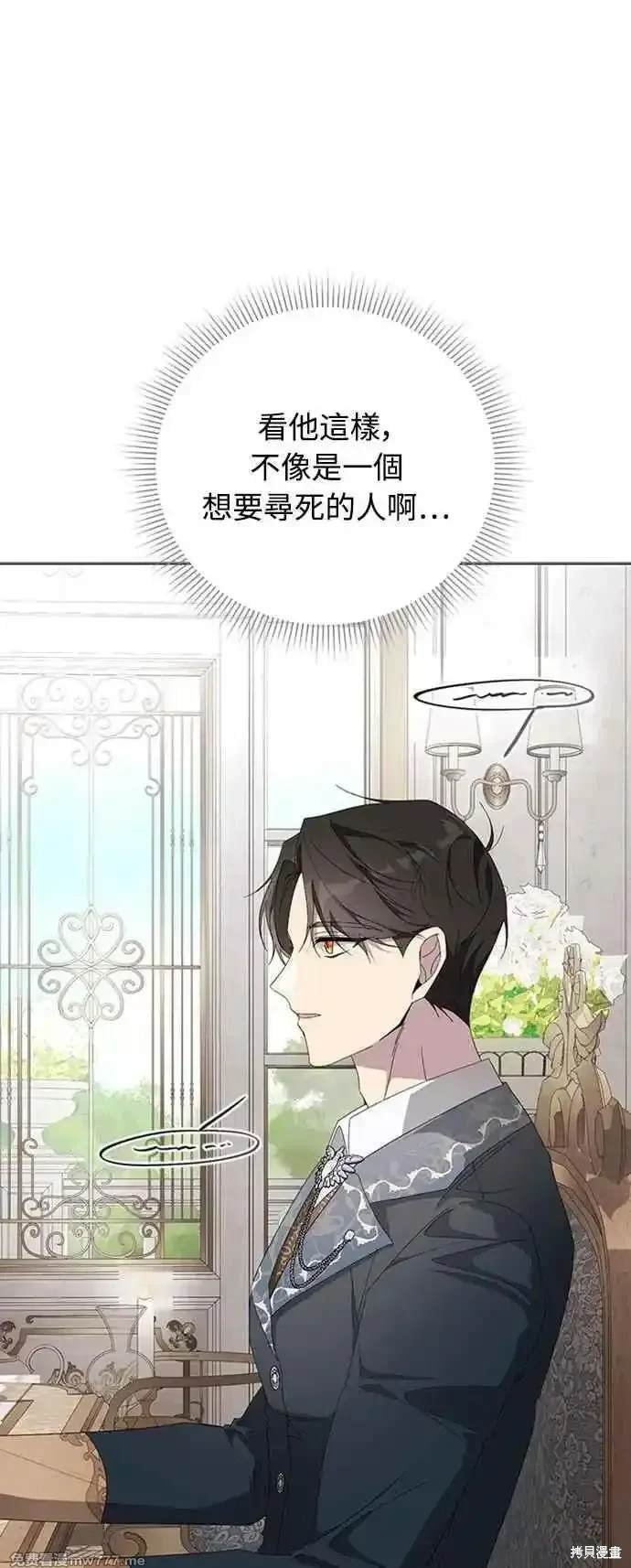 第111话