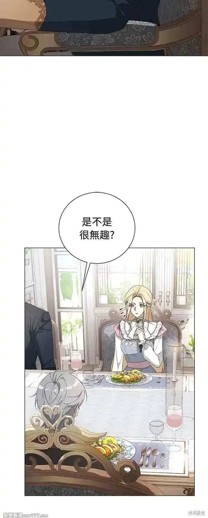 第111话