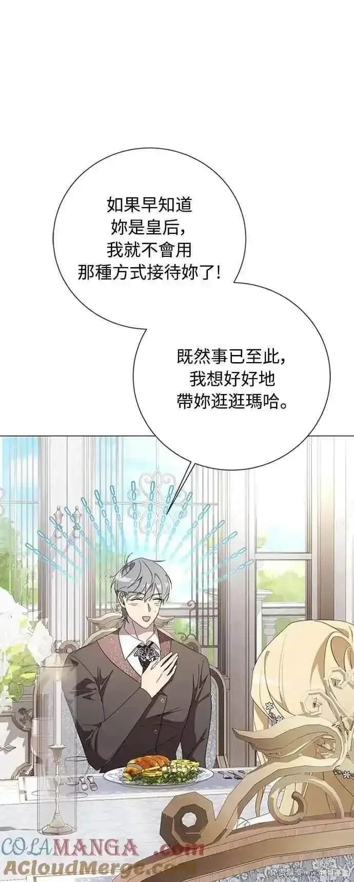 第111话