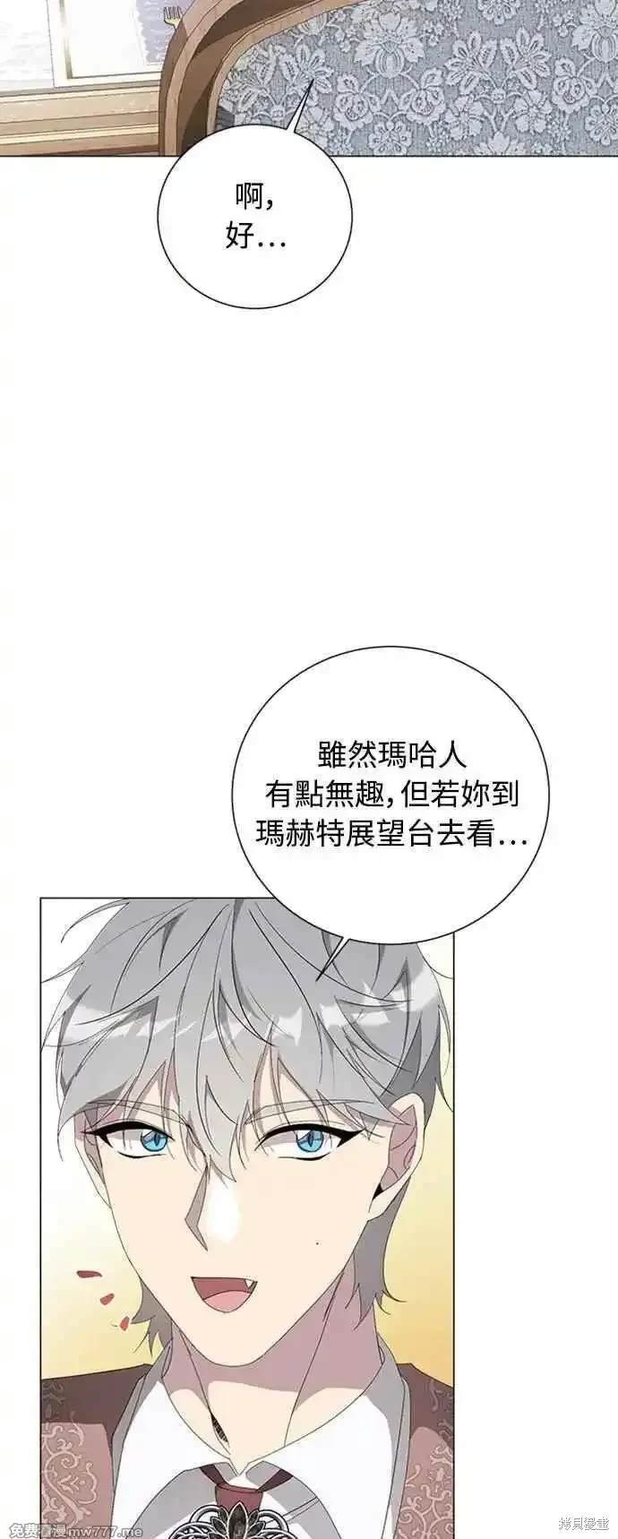 第111话