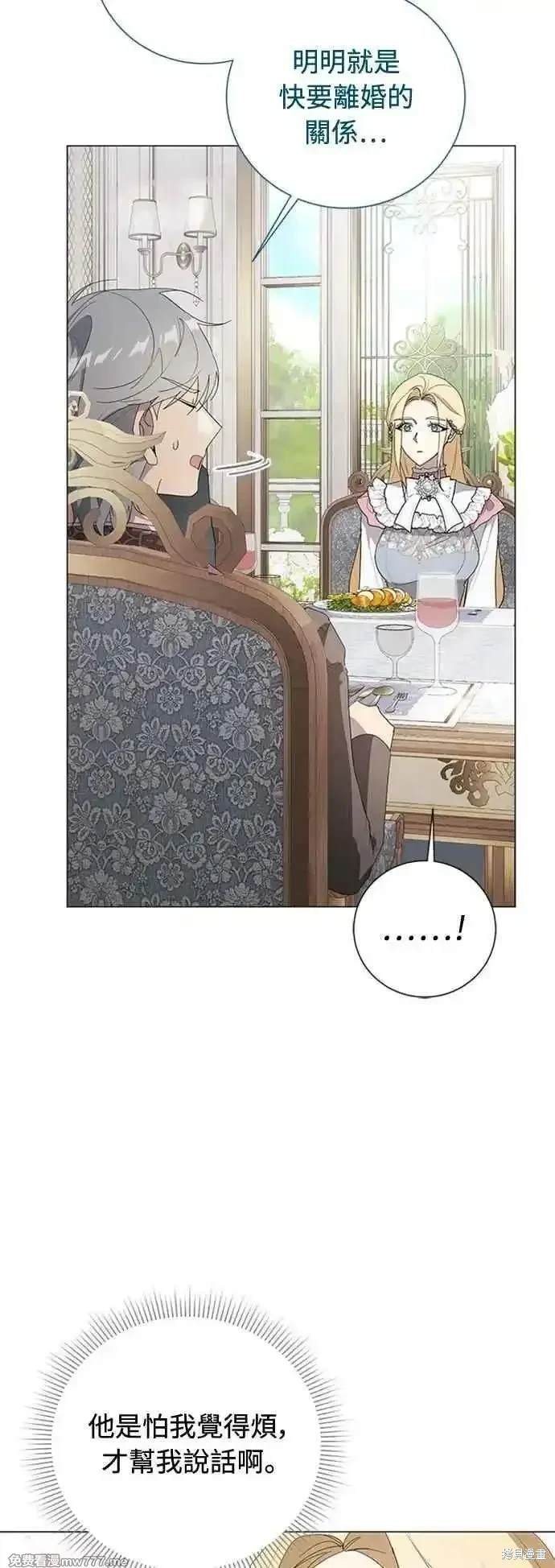 第111话