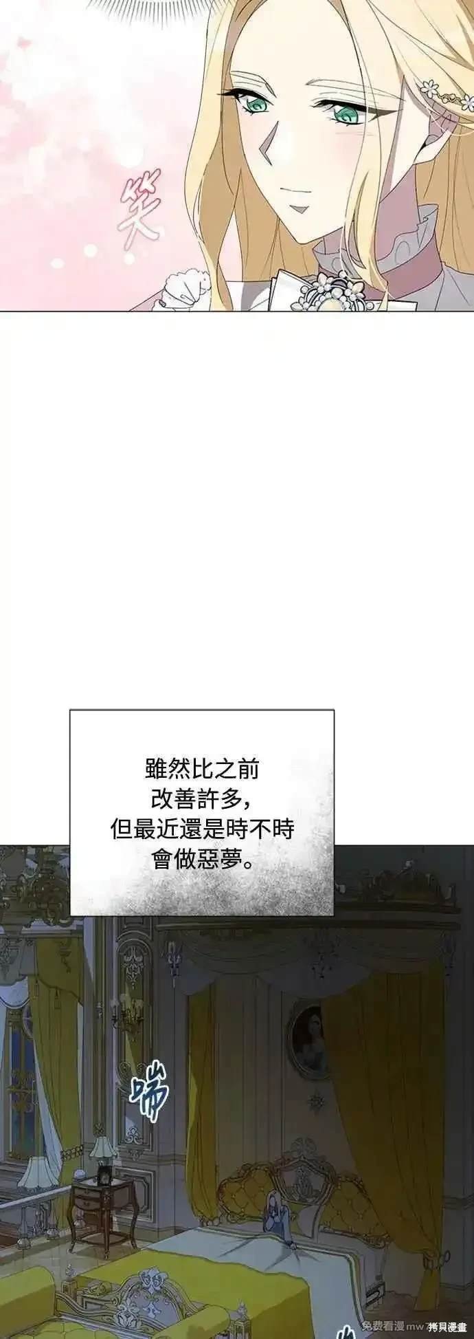 第111话