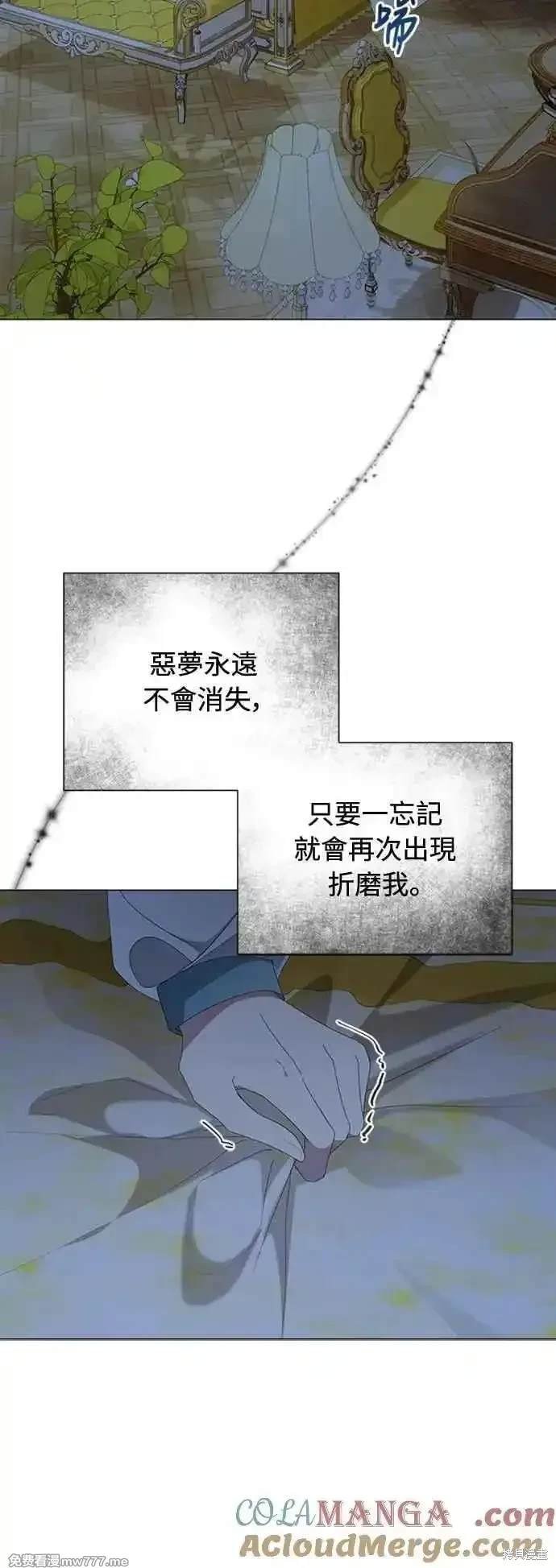 第111话