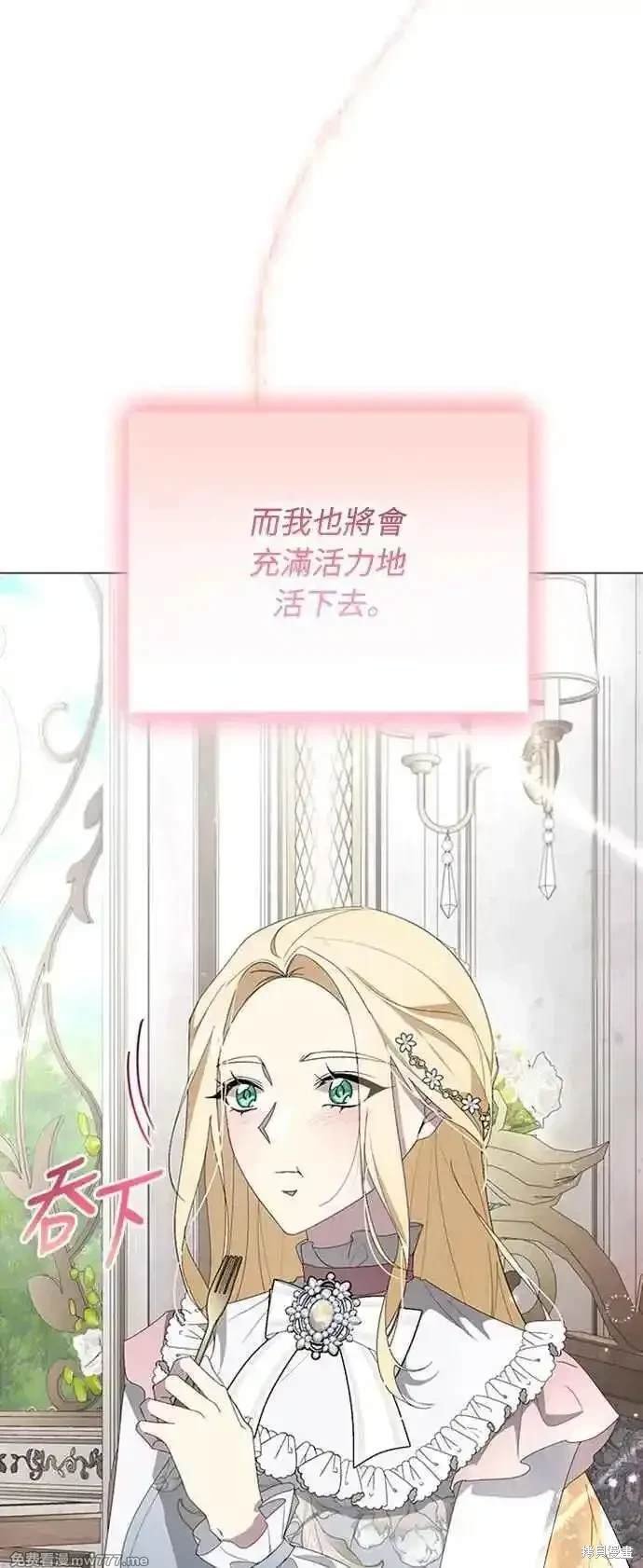 第111话
