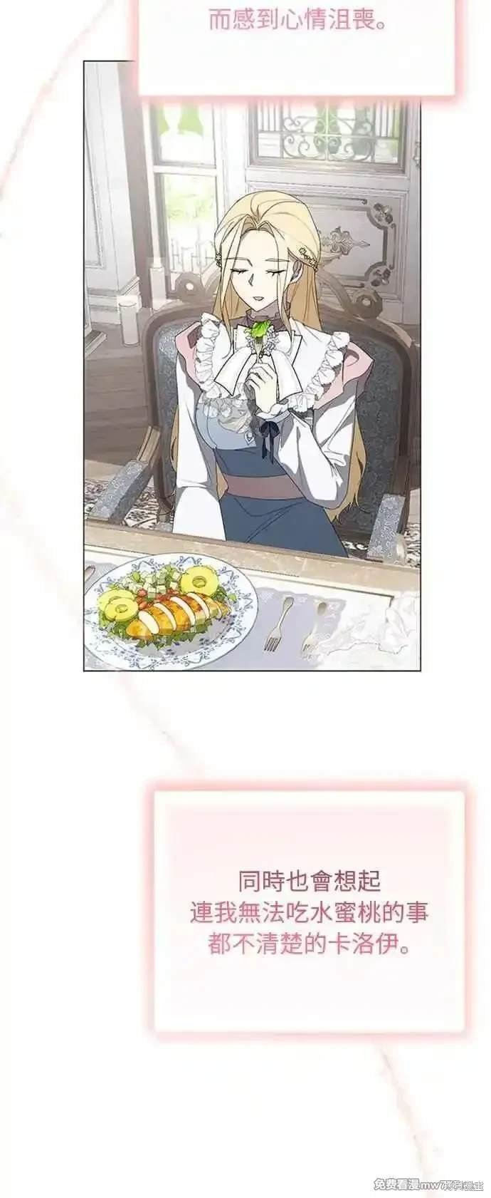 第111话