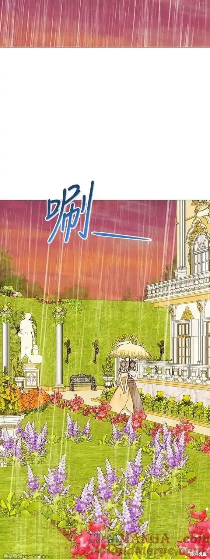 第111话