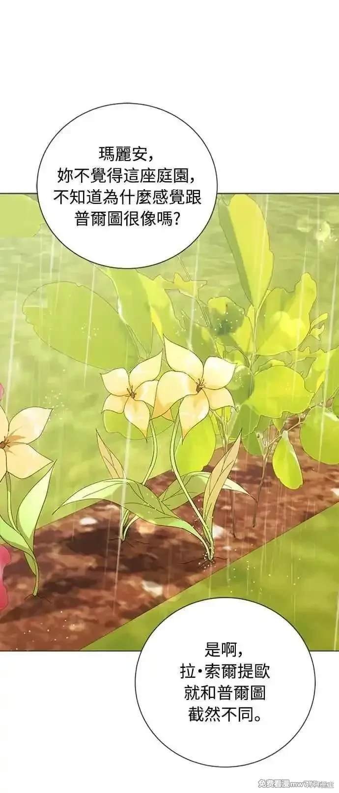 第111话