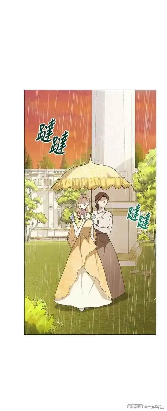 第111话