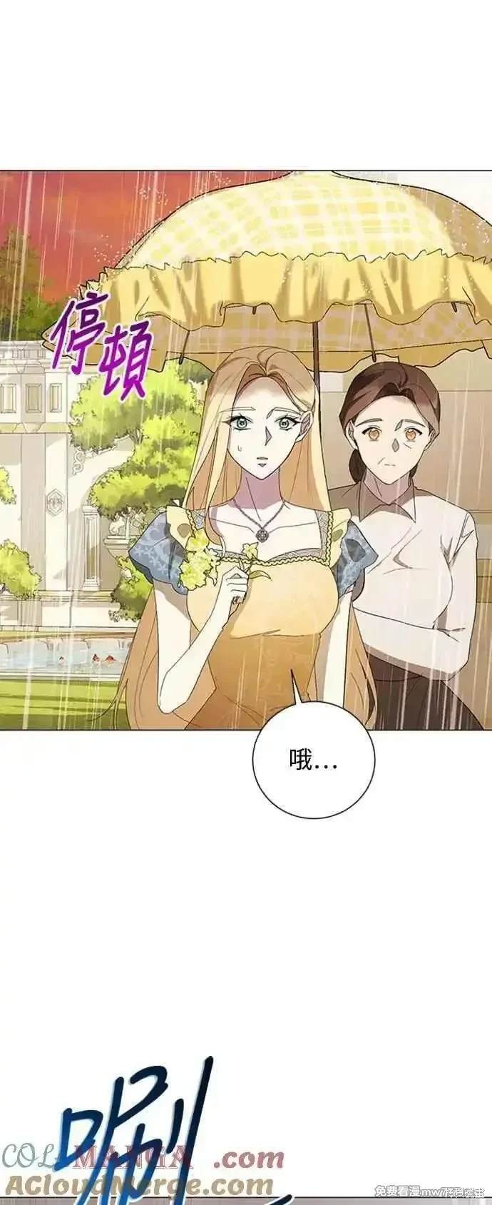 第111话