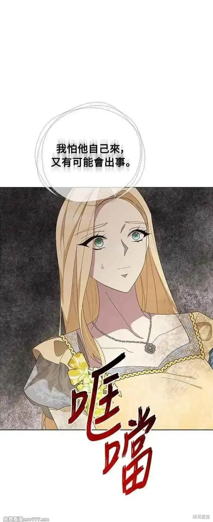 第111话