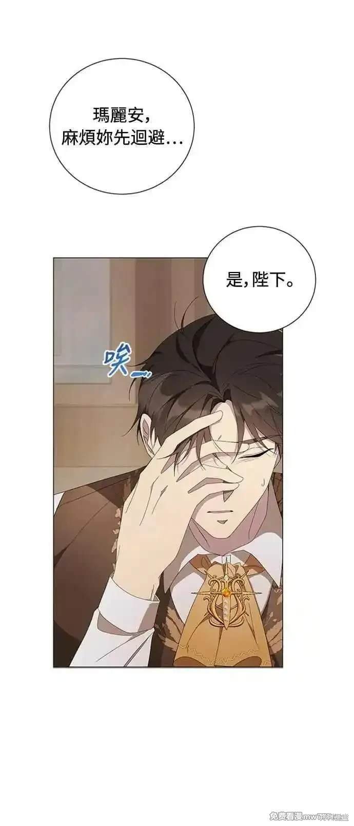 第111话