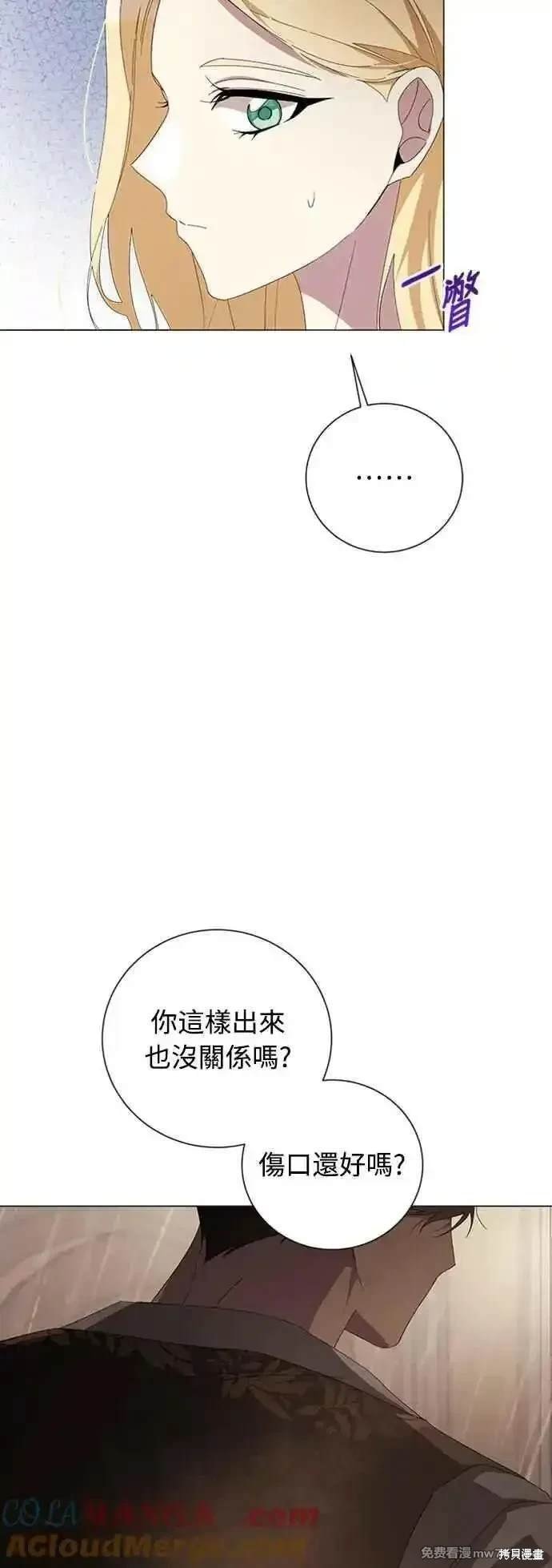 第111话