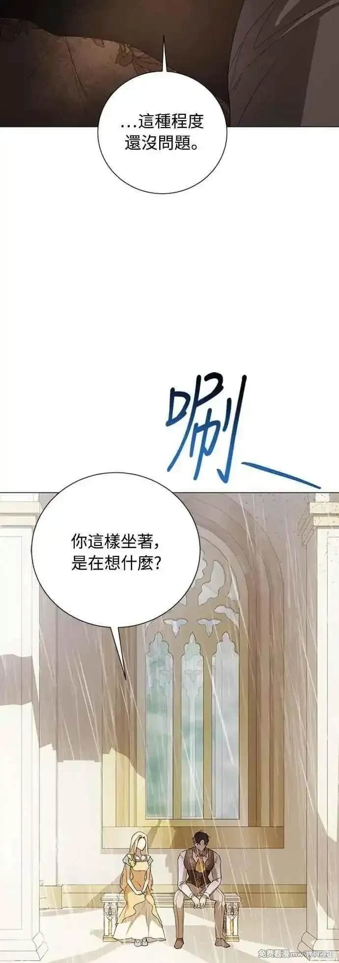 第111话