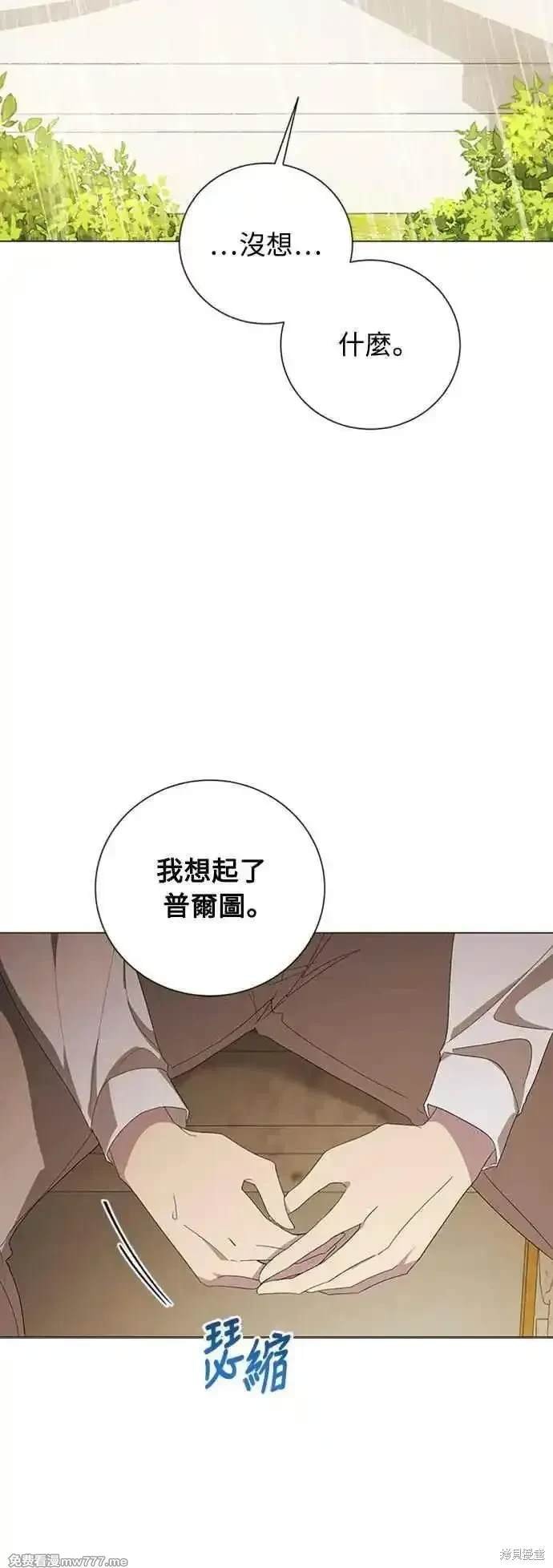 第111话