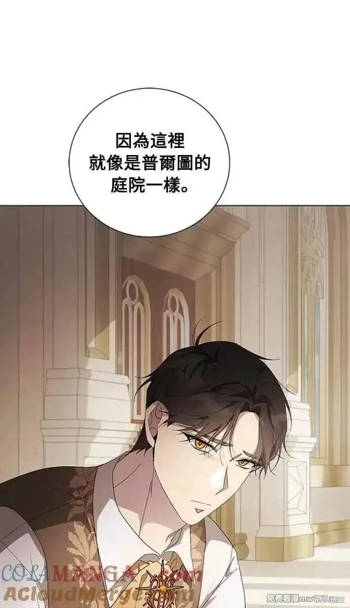第111话
