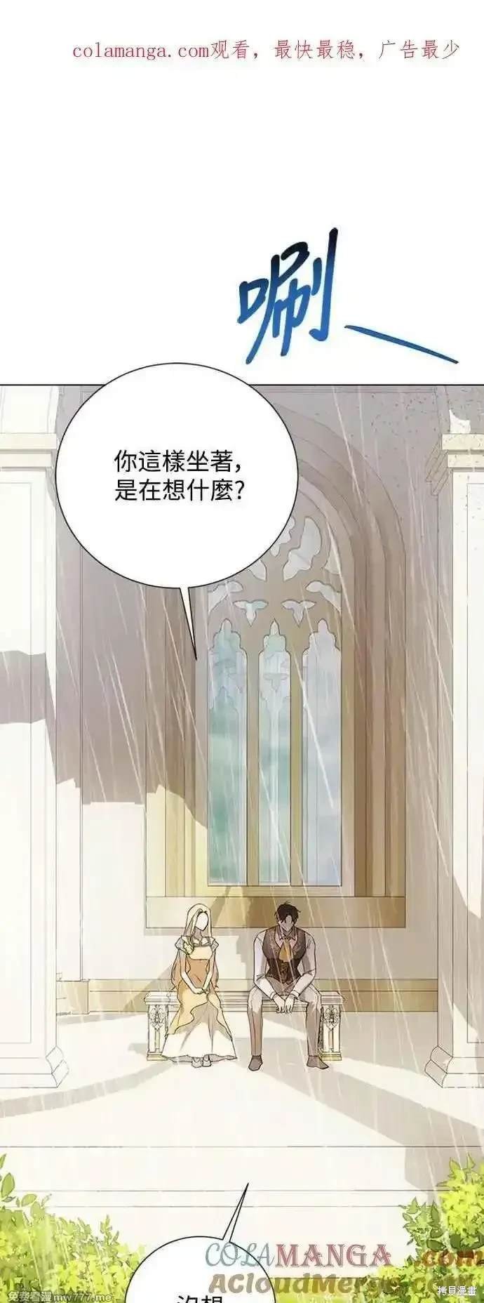第112话